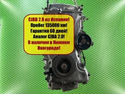 ��������� Ford Mondeo 3 1382683 CJBB 2.0 145 �. � 1382683 ����