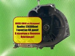���� Nissan Primera P12 32010AV709 QG18DE 1.8 116 �. � 32010AV709 ����