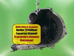 ���� Nissan Primera P12 32010AV709 QG18DE 1.8 116 �. � 32010AV709 ����