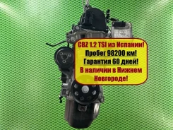 ��������� Skoda Yeti 03F100031F CBZ 1.2 TSI 105 �. � 03F100031F ����