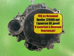 ���� Volkswagen Golf 5 0AF300040B BCA 1.4 75 �. � 0AF300040B ����