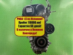��������� Ford Focus 3 1752082 PNDA 1.6 125 �. � 1752082 ����