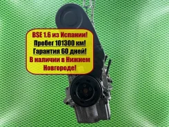 ��������� Volkswagen Jetta 5 06A100043P BSE 1.6 MPI 102 �. � 06A100043P ����
