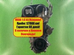 ��������� Ford Focus 2 1806559 HXDA 1.6 115 �. � 1806559 ����