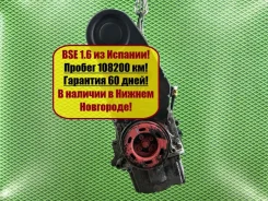 ��������� Skoda Octavia A5 1Z 06A100043P BSE 1.6 MPI 102 �. � 06A100043P ����