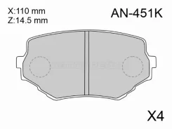 ������� ��������� Akebono AN-451K, �������� AN451K ����