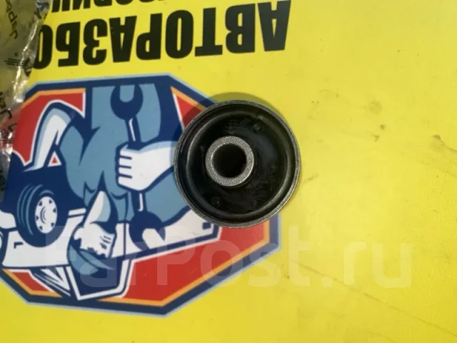 ����������� B8098 B8098 ����