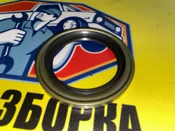 ������� 9031163001 9031163001 ����