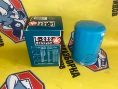 ������ �������� C222 C222 ����