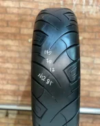 Speedways SR-777