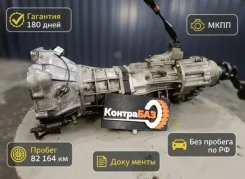 ���� Great Wall Hover 2012 1701000K85 H5 4G69S4N 1701000K85 ����