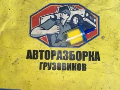 ������ ��������� FOT175 FOT175 ����
