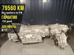 ���� Great Wall Hover 1500100K03 H5 GW4D20 1500100K03 ����