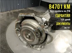 ���� Ssang Yong Rexton 2017 7222708800 GAB D20DT 7222708800 ����
