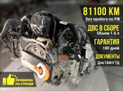 ��������� Subaru Impreza 2009 10100BU560 GP3 FB16 10100BU560 ����