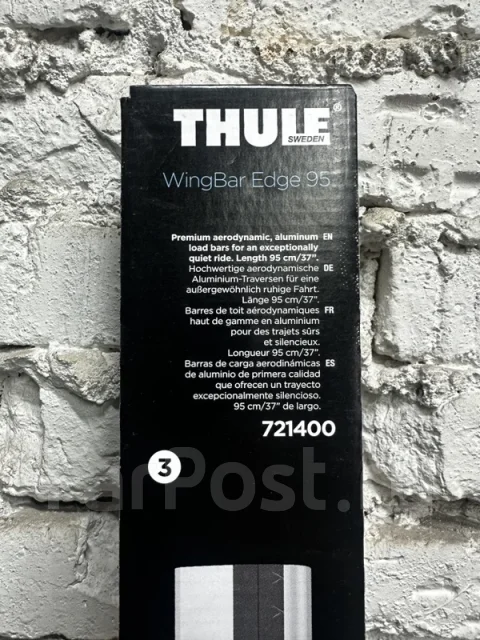 ���� Thule WingBar 95 Audi A6 721400 721400 ����