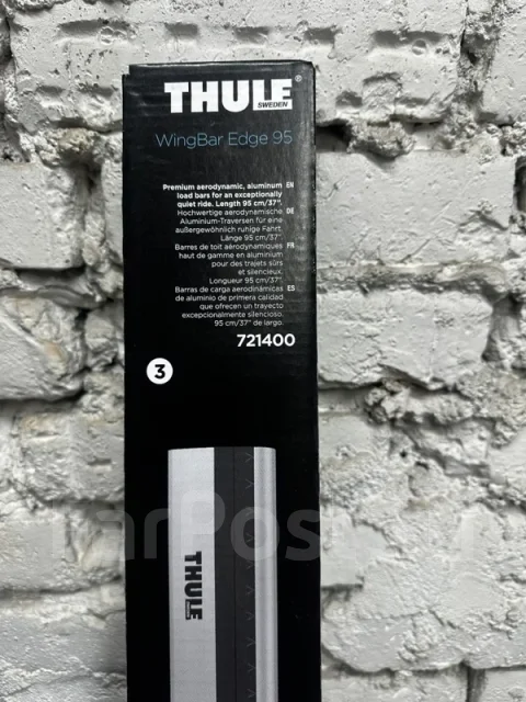 ���� Thule WingBar 95 Audi A6 721400 721400 ����