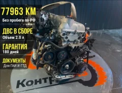 ��������� renault samsung SM5 2000 SM5 SR20DE ����