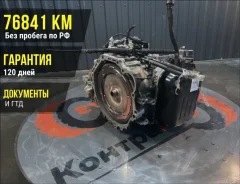 ���� Hyundai Santa FE 2012 A5HF13A500 CM D4EB A5HF13A500 ����