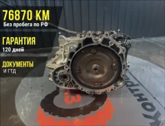 ���� Hyundai Santa FE 2006 A6MF13B600 SM G6EA A6MF13B600 ����