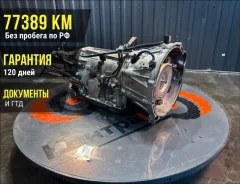 ���� Kia Sorento 2011 450004C300 BL D4CB 450004C300 ����