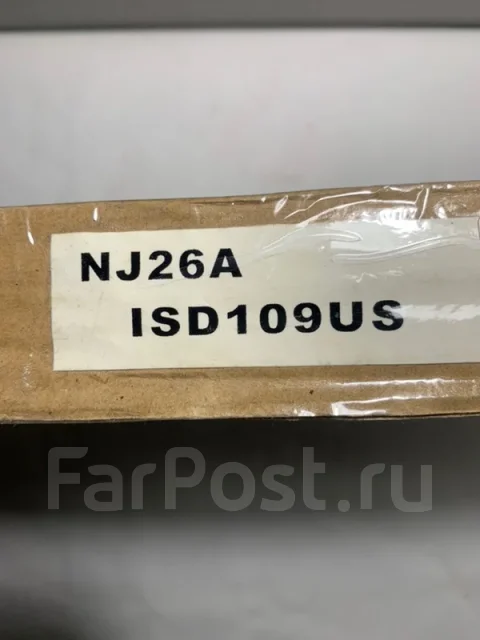 ���� ��������� Isuzu Elf ISD109US 4BC2 ISD109US ����