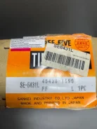 ������� ���������� Hino Ranger SE6431L, �������� ����� SE6431L ����