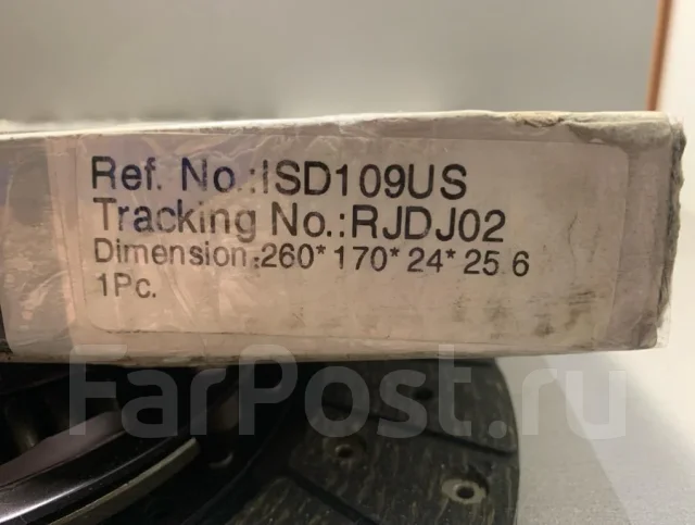 ���� ��������� Isuzu Elf ISD109US ISD109US ����