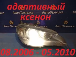 ���� BMW X5 E70 N52B30 2009 [7233014/63117288994/63117288998], ������� 7233014 ����