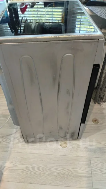 �������� �����. ����