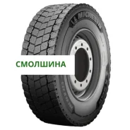 Michelin X Multi D