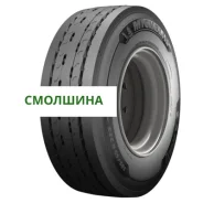 Michelin X Multi HL T