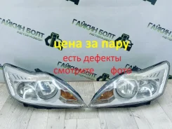 ���� ����������� FORD Focus 2 2008 1744973 ������� 5�� 1, �������� 1744973 ����