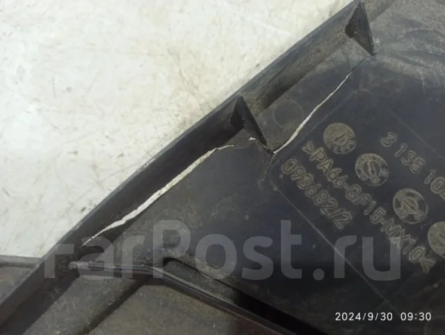 �������� ��������� FORD Focus 2011 1873984 IQDB 1873984 ����