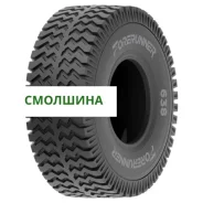 Forerunner QH638