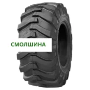 Forerunner QH601