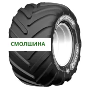 Michelin MegaXBib 2