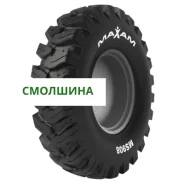 Maxam