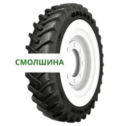 Galaxy Earth Pro RC