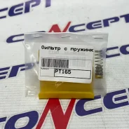 ������ � ��������� TD42 Yunxin PT165 PT165 ����