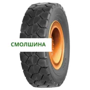 Forerunner QH202