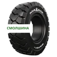 Maxam