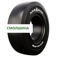 Maxam