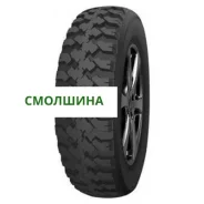 Forward Professional 139