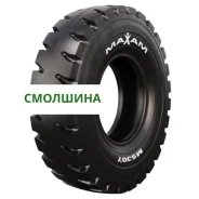 Maxam