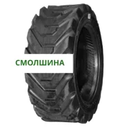 Forerunner QH643