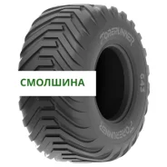 Forerunner QH643