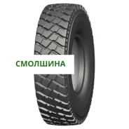 Tercelo TC217