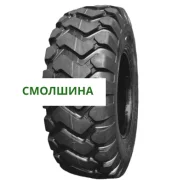 XCMG XB800