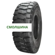 XCMG XR900